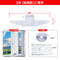 Portable Air Conditioner Window Seal Cloth for Sliding Windows, Triangle Tube, Draft Stopper, Home Use