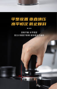冲击粉锤恒力压粉锤平衡弹力水平弹力压粉锤咖啡压粉器51/53/58mm