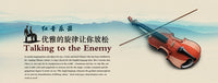 小提琴琴盒 带绒布 原配湿度表防震音乐便携防潮乐器手提