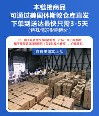 美国仓代发亚马逊塑料干果机家用果蔬宠物零食肉干脱水水果烘干机