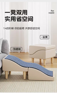 猫狗宠物家用斜坡楼梯波浪防滑坡面狗狗上床沙发爬梯木质可折叠椅
