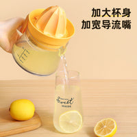 手动榨汁机家用橙子柠檬水果多功能压汁器小型榨汁机榨汁神器厨房
