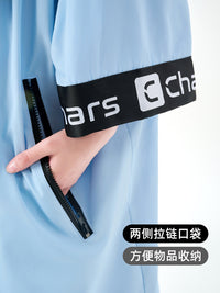 CHARS游泳保暖浴袍潜水斗篷训练专用温泉加绒加厚吸水浴巾冬季