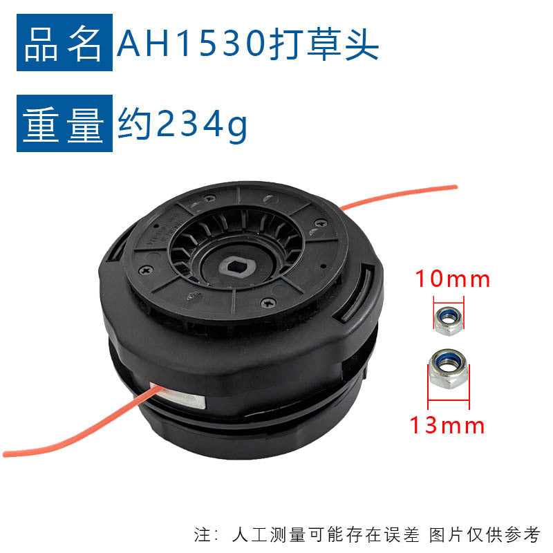 St1500xy St1502lb a