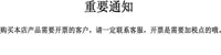 铝制家用加固门锁器锁Door Reinforcement Lock