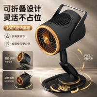 Portable Desktop Range Hood with USB Power and Lithium Battery