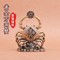 黄铜螃蟹摆件富甲一方黄金万两招财铜蟹复古做旧家居客厅桌面装饰