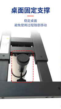 房车旋转升降桌腿餐桌支撑吧台独立可调节支架改装配件