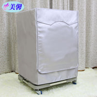 Silver-Coated Oxford Fabric Washing Machine Cover for Front Loaders, Waterproof, Sunproof, Dustproof
