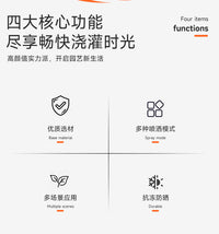 17孔铜嘴摇摆式洒水器草坪菜地花园浇水喷水农用自动灌溉摇摆喷头
