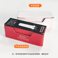 Heat Gun Heating Core 142.717 1550W for Hot Air Plastic Welding Gun