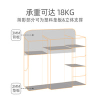 Baby Crib Hanging Storage Organizer with Multi-function, Modern Simple Style, Three-dimensional Type