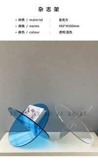 现代简约蓝色行星亚克力书架北欧轻奢氛围感置物架杂志架装饰摆件
