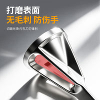 Deburring Chamfer Tool for Electric Drill, Carbide Chamfering Bit, Metal Polishing and Edge Trimming