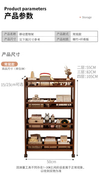 小推车置物架多层可移动夹缝收纳架家用小型书架多功能杂物储物架 全板层板【四层超薄款】带轮可移动