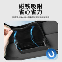 Car Sunglasses Clip Holder with Carbon Fiber Pattern, Multi-functional Organizer for Visor