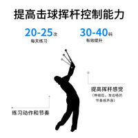 caiton高尔夫挥杆棒可伸缩高尔夫挥杆训练器室内外便携挥杆练习器