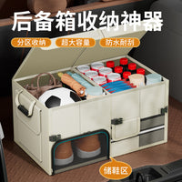 Foldable Car Trunk Organizer Storage Box, 60L, Oxford Cloth, with Handle