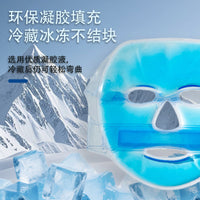Gel Ice Mask for Face, Reusable Cold and Hot Therapy Eye Mask