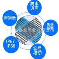 防水透气透声膜黑色喇叭听筒手表智能穿戴eptfe卷材ip68级50米