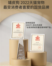 狗狗喝水器猫咪饮水机喂食器自动喂水器不插电神器猫碗宠物用品 浅灰色基础喂食器