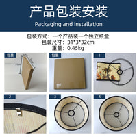 跨境竹制品民宿装饰灯罩动物图案可拆卸灯配吊灯落地灯台灯灯罩