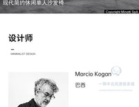 daiki单人沙发椅复古中古风真皮现代客厅懒人躺椅休闲椅旋转椅子 矮背款无扶手-超纤皮/仿真皮