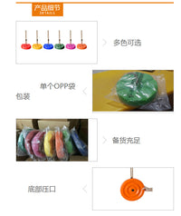 幼儿园儿童玩具花瓣秋千攀爬绳户外活动感统体能训练绳梯室外爬绳