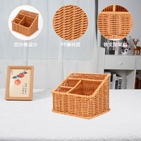 桌面四分格收纳筐家用客厅卧室遥控器厨房餐具笔桶化妆刷收纳盒