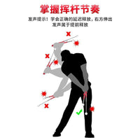 PGM高尔夫可伸缩挥杆练习棒室内golf练习器发声挥杆棒训练辅助