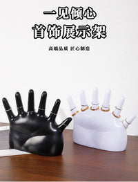 创意六指手掌戒指手链托架首饰品展示架桌面装饰收纳摆件置物架子