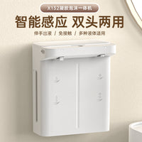 双头壁挂感应泡沫AI感应洗手机机智能泡沫家用感应皂液器洗手机器