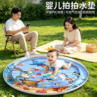 拍拍水垫儿童婴儿玩具充气宠物可注水冰垫爬爬踩水垫蒙氏感官水床