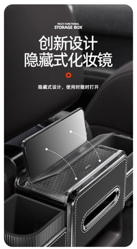 车载储物盒纸巾盒汽车座椅后背收纳盒多功能水杯架放置盒挂钩挂袋