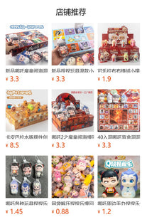 爆款解压捏捏小笼包叉烧包表情pu慢回弹儿童玩具减压可爱捏捏乐