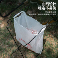 户外露营垃圾架铁艺支架垃圾袋挂架创意多功能家用厨房折叠垃圾桶