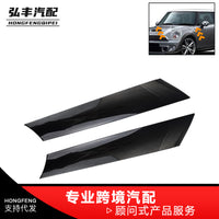 汽车改装配件51137272584 挡风玻璃A柱装饰条适用于07-15宝马mini