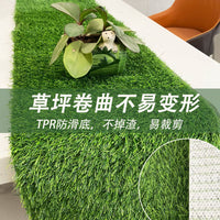 人造草坪桌旗仿真草餐桌装饰派对野餐户外婚礼主题桌布创意草皮