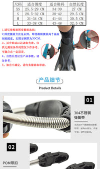 KEEP DIVING不锈钢弹簧鞋鞋带替换钢带开跟防滑脚蹼带SSA-612C