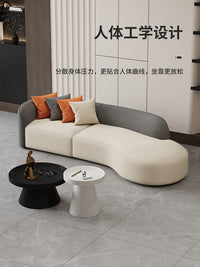 服装店沙发简约现代美容院休息区接待家用客厅小户型会客弧形沙发