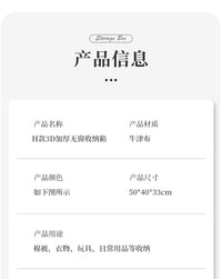 衣服收纳箱家用衣柜分层布艺装被子袋衣物整理盒折叠百纳储物神器 小熊花朵⭐️3D印花【高品质牛津布丨新升级3.5钢架】 大号66L-加粗3钢架（50*40*33cm）