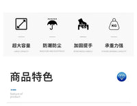户外露营包收纳包大容量牛津布手提收纳包超轻防水便携旅行收纳袋