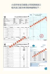 新品土耳其进口紫铜纯手工咖啡杯咖啡壶加厚高质高奢欧式手冲茶壶