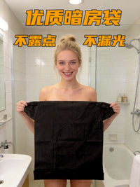 胶卷安装暗房袋冲洗设备收纳暗袋替代暗房户外装片拾光摄影沙龙