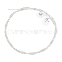 OUD乌德琴琴弦strings镀银12弦乌德琴套弦中东乐器琴弦D12/11/10