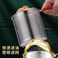 特厚不锈钢油炸锅家用油锅小炸串锅电磁炉迷你省油小炸锅无涂层