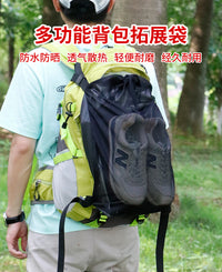 户外背包拓展袋大容量背包扩容拓展袋多功能腰挂附件袋帮家批发