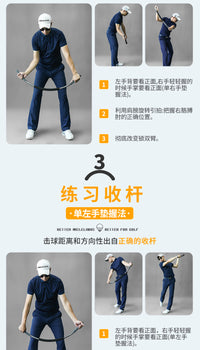 美乐高尔夫转身器肩跨双核心挥杆练习器golf体能训练棒厂家现货