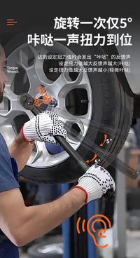 High-Precision Preset Torque Wrench Adjustable