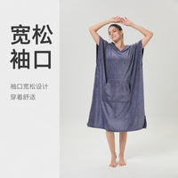 成人连帽加厚吸水浴袍超细纤维速干斗篷男女通用游泳沙滩换衣袍